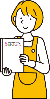 シニアズ図書館司書