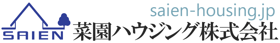 菜園ハウジング株式会社