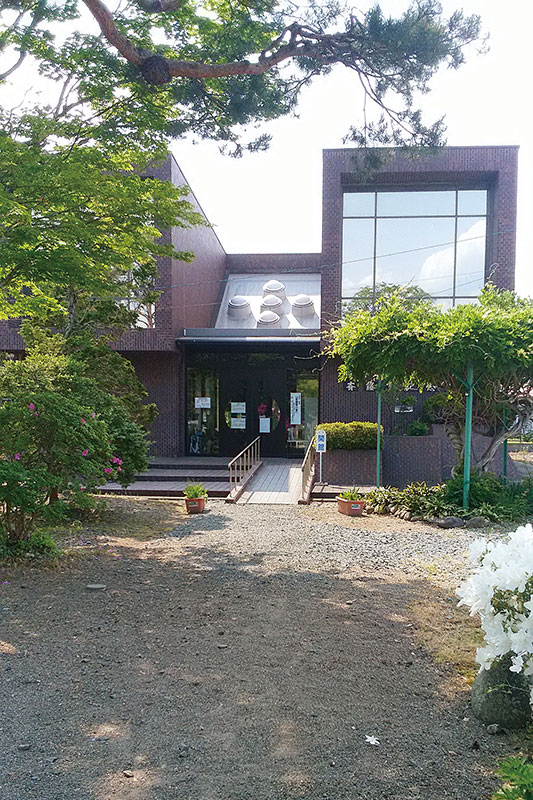 斎藤實記念館