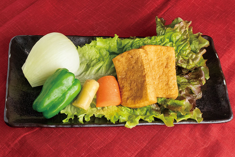 材料
