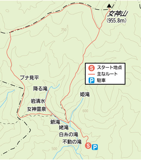 西和賀町沢内　女神山　ブナ見平　降る滝　岩清水　女神霊泉　姫滝　爺滝　姥滝　白糸の滝　不動の滝