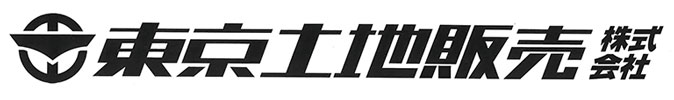 東京土地販売株式会社