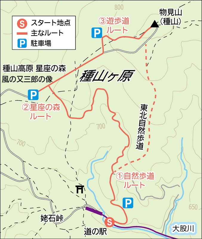 種山ヶ原 周辺地図