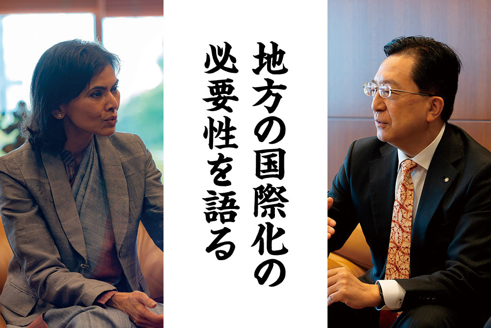 インタビュー 駐日インド大使 ナグマ・モハメド・マリック さん(58) 岩手県知事 達増 拓也 さん(61)