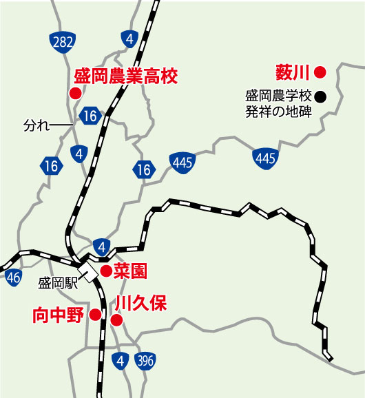 盛岡農業高校(盛岡農高校) 地図