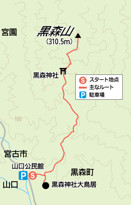 黒森山　盛岡市と紫波郡紫波町の境　周辺地図
